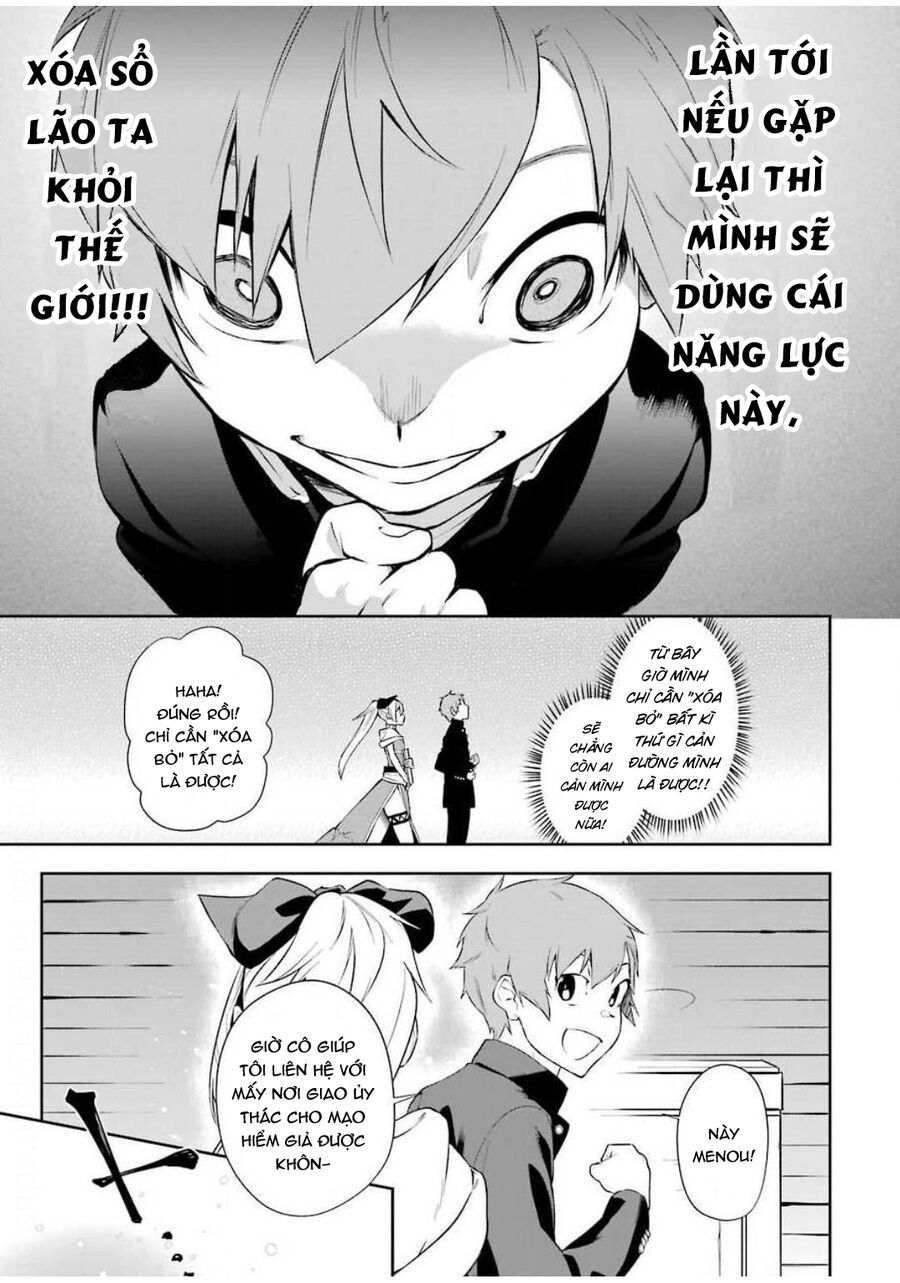 Cách Sống Của Thiếu Nữ Hành Quyết - Chapter 1