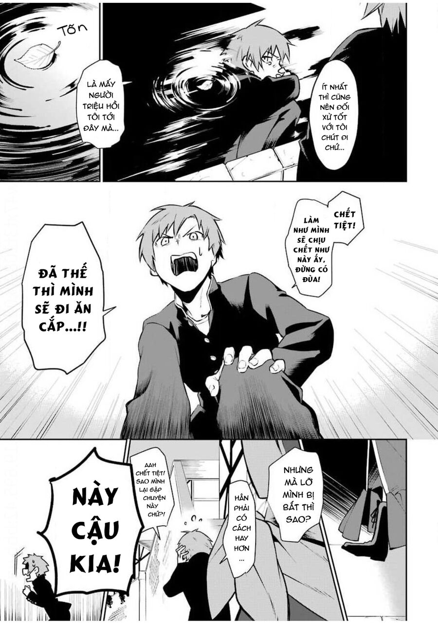 Cách Sống Của Thiếu Nữ Hành Quyết - Chapter 1
