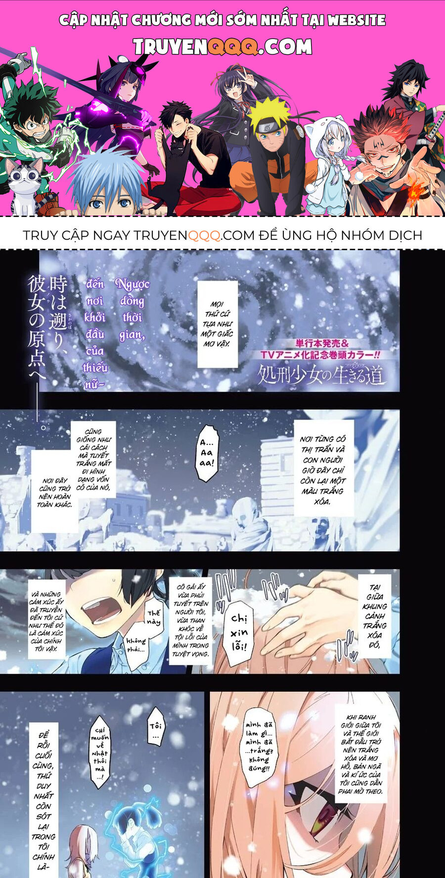Cách Sống Của Thiếu Nữ Hành Quyết - Chapter 10