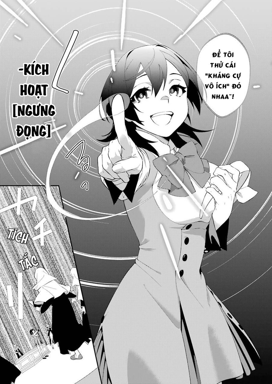 Cách Sống Của Thiếu Nữ Hành Quyết - Chapter 14