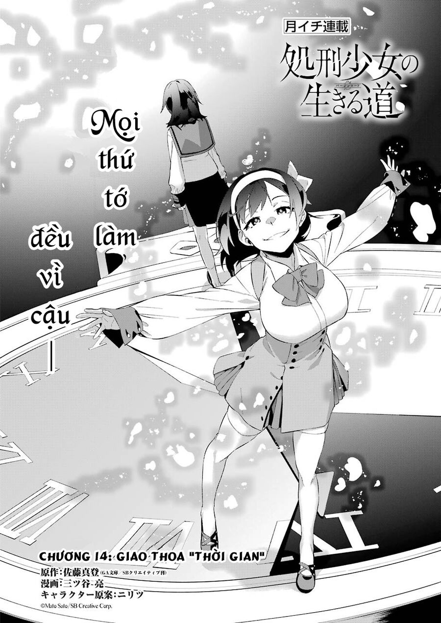Cách Sống Của Thiếu Nữ Hành Quyết - Chapter 14