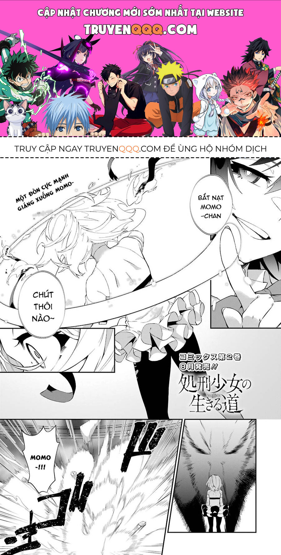 Cách Sống Của Thiếu Nữ Hành Quyết - Chapter 15