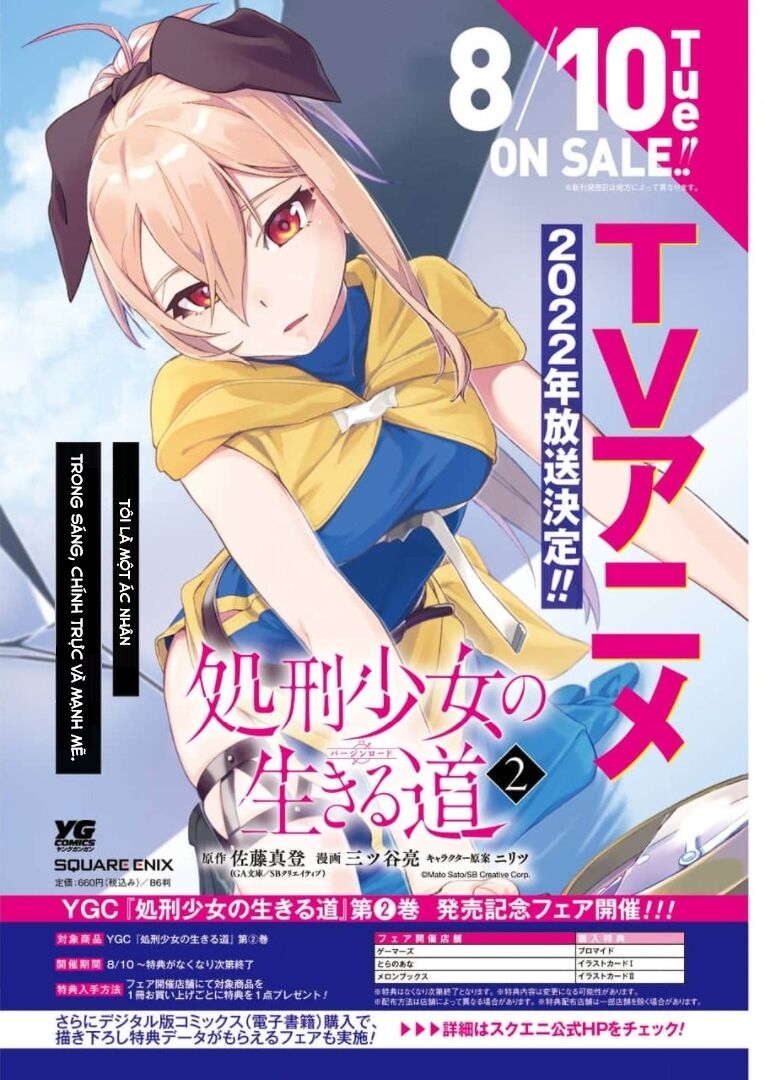 Cách Sống Của Thiếu Nữ Hành Quyết - Chapter 16