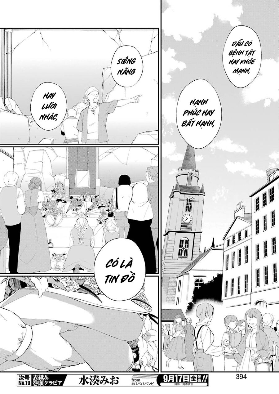 Cách Sống Của Thiếu Nữ Hành Quyết - Chapter 17