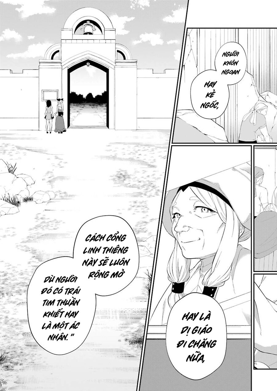 Cách Sống Của Thiếu Nữ Hành Quyết - Chapter 17