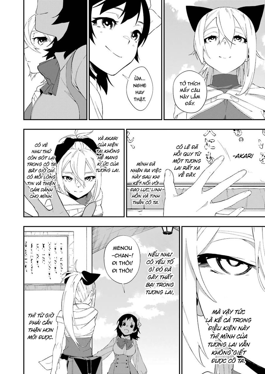 Cách Sống Của Thiếu Nữ Hành Quyết - Chapter 17