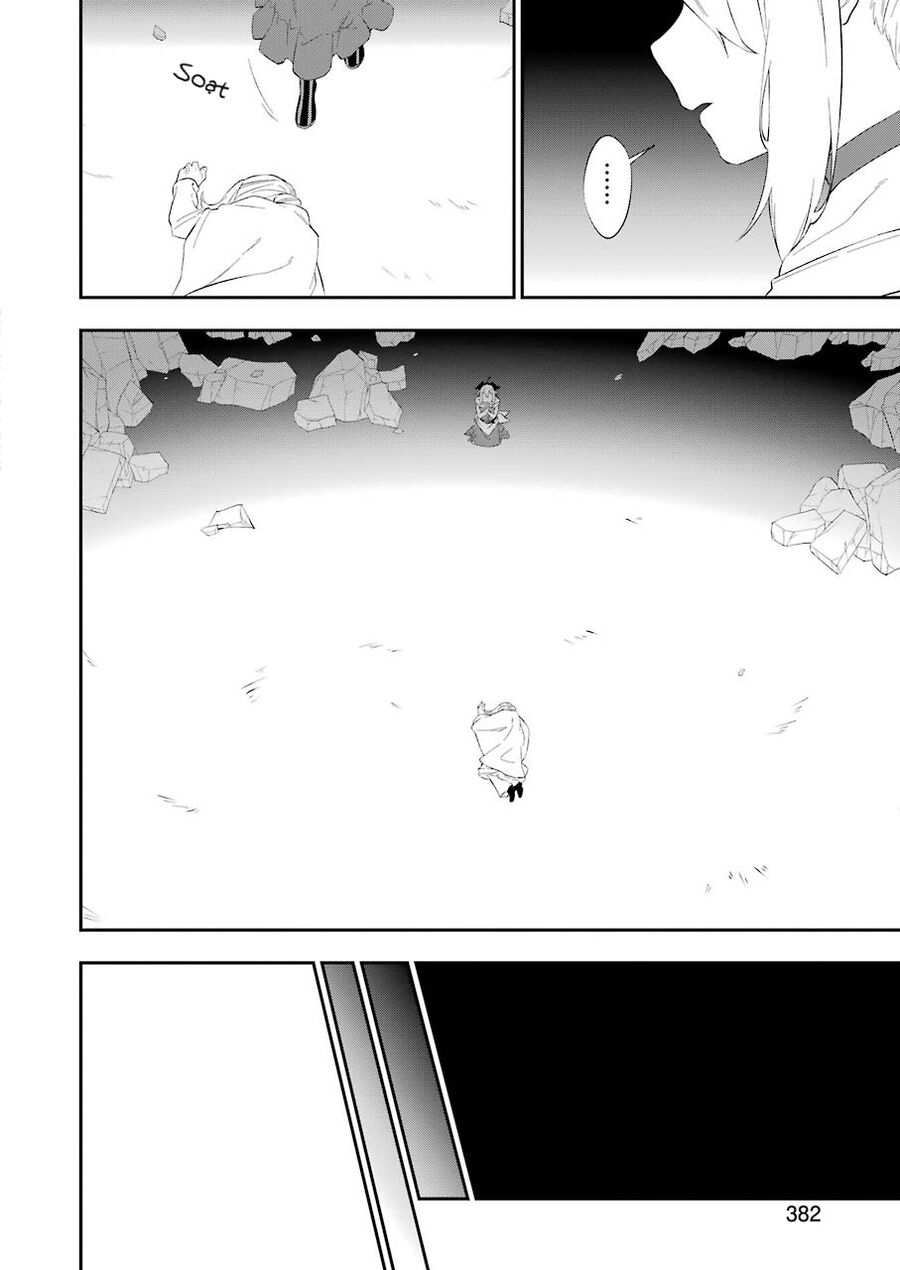 Cách Sống Của Thiếu Nữ Hành Quyết - Chapter 17