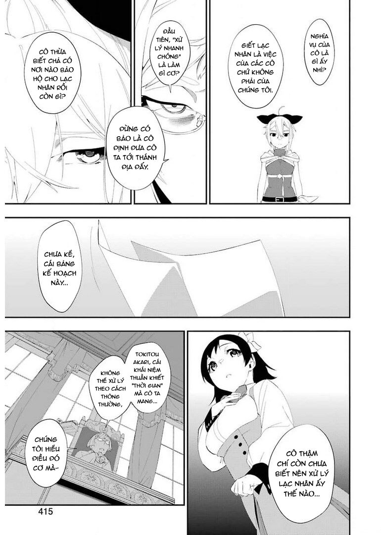 Cách Sống Của Thiếu Nữ Hành Quyết - Chapter 18