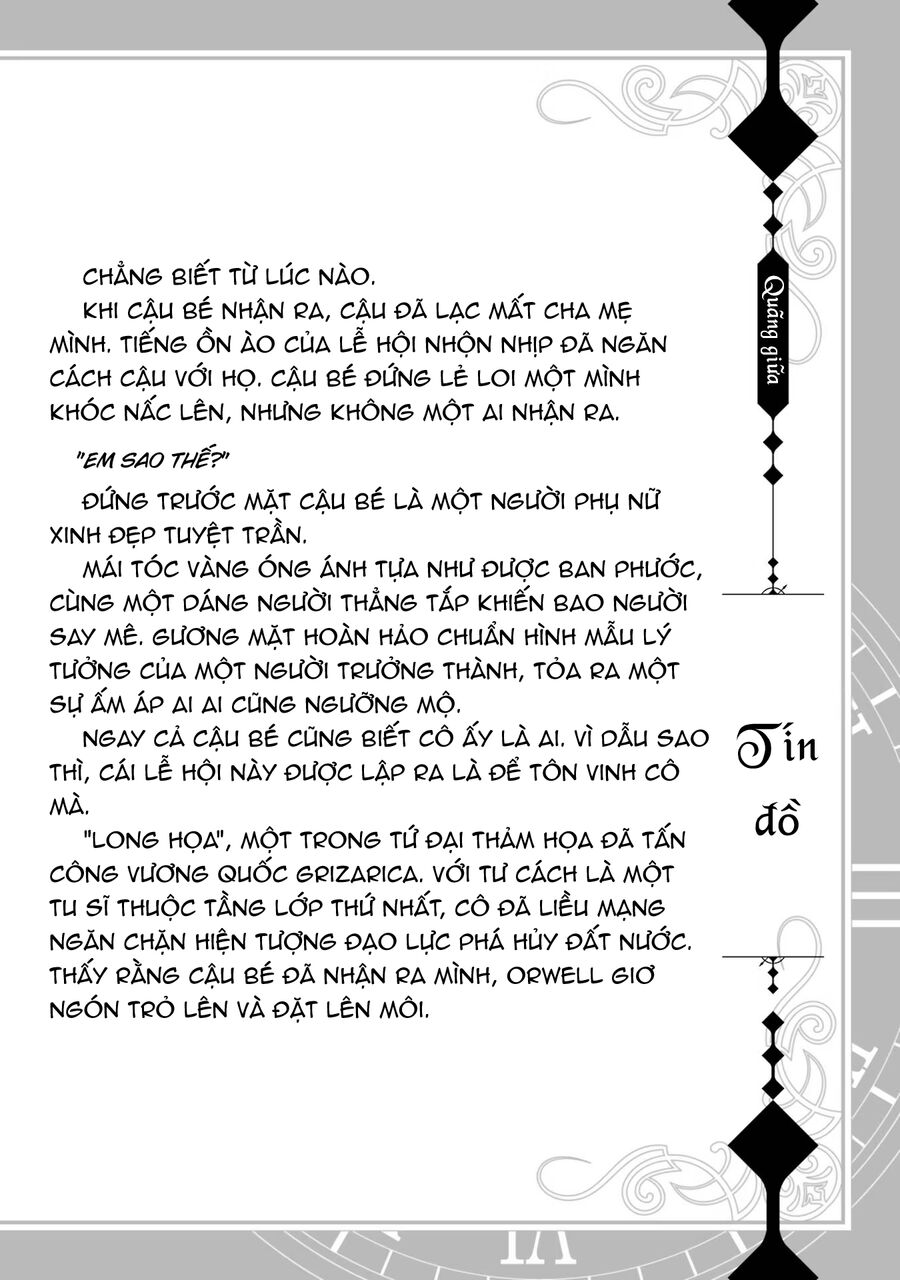 Cách Sống Của Thiếu Nữ Hành Quyết - Chapter 19.5
