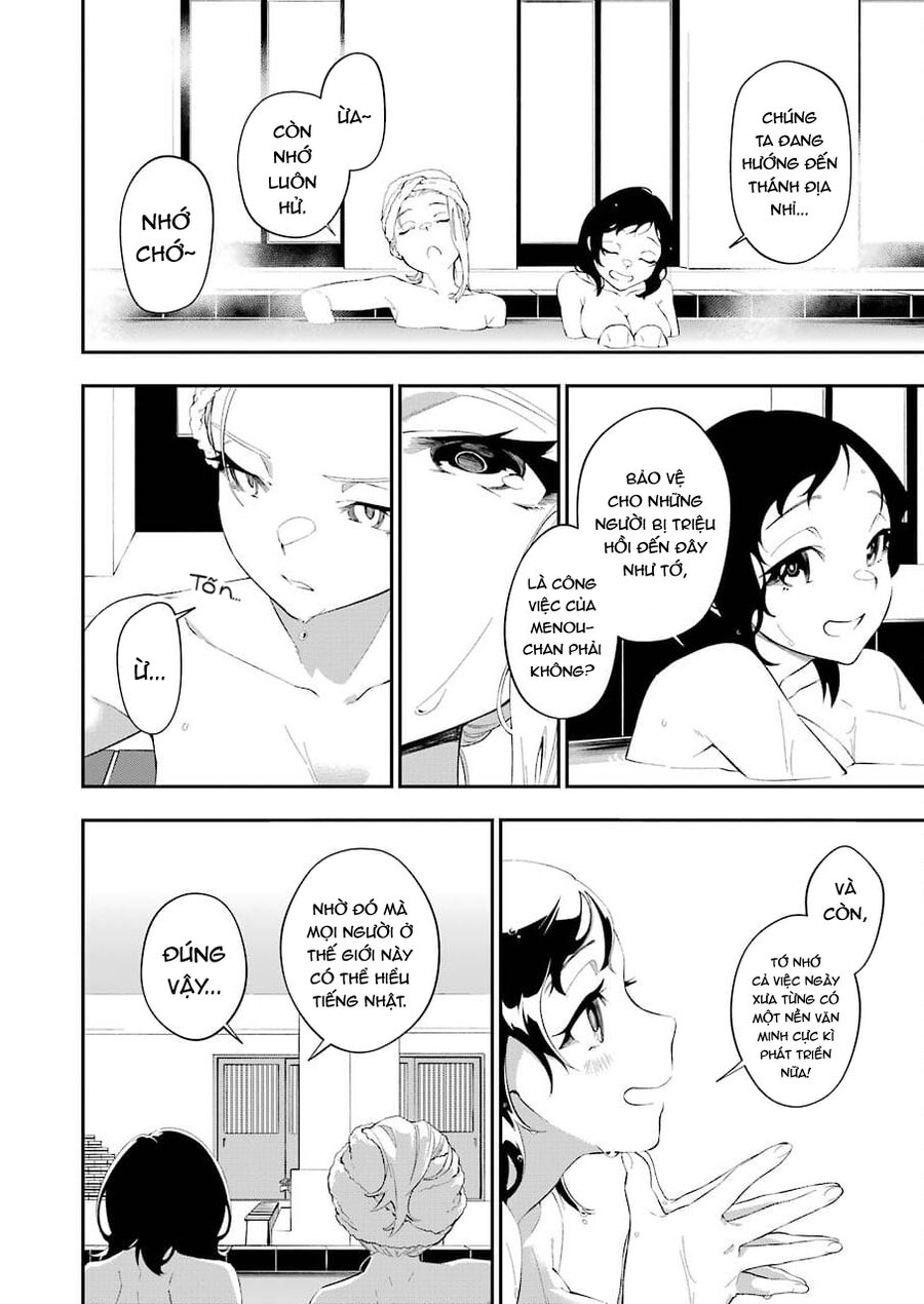 Cách Sống Của Thiếu Nữ Hành Quyết - Chapter 19
