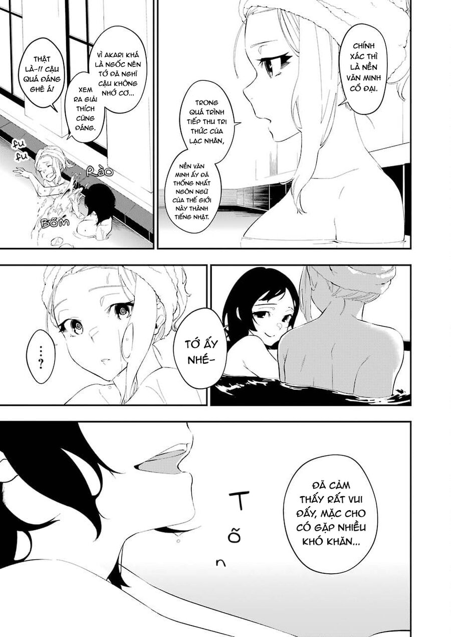 Cách Sống Của Thiếu Nữ Hành Quyết - Chapter 19