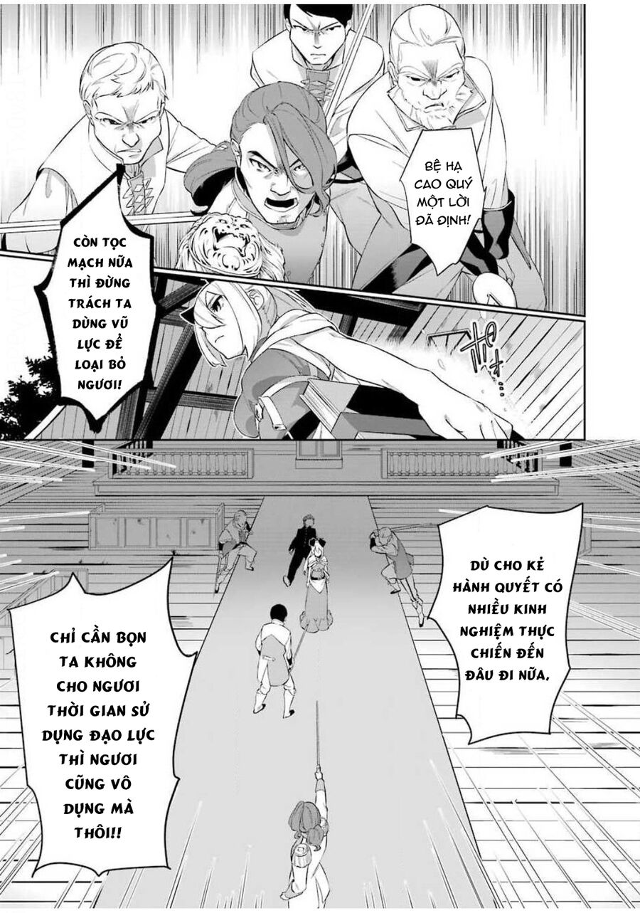 Cách Sống Của Thiếu Nữ Hành Quyết - Chapter 2