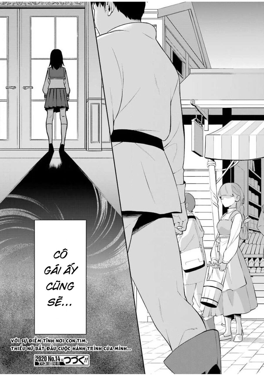 Cách Sống Của Thiếu Nữ Hành Quyết - Chapter 2