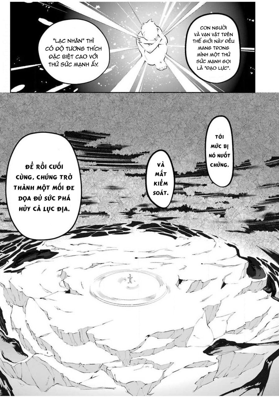 Cách Sống Của Thiếu Nữ Hành Quyết - Chapter 2