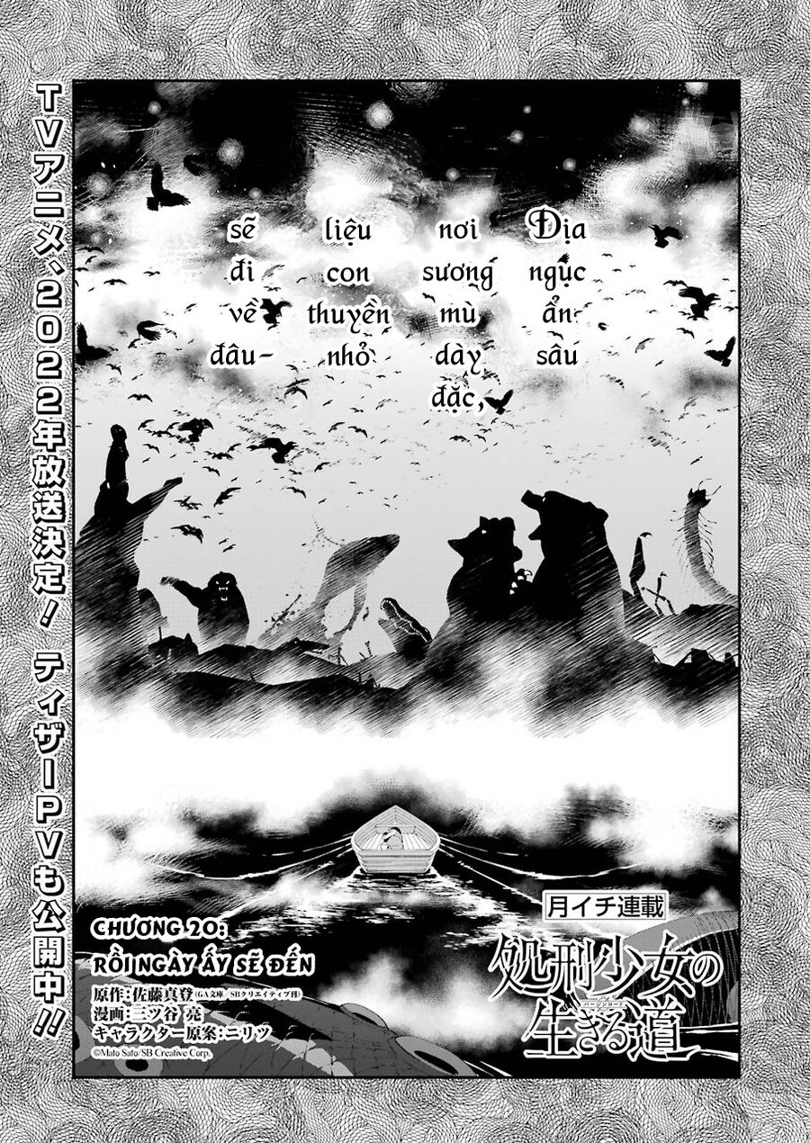 Cách Sống Của Thiếu Nữ Hành Quyết - Chapter 20
