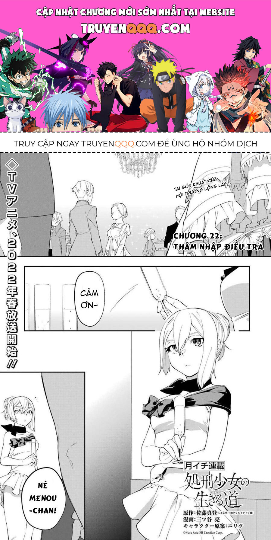 Cách Sống Của Thiếu Nữ Hành Quyết - Chapter 22