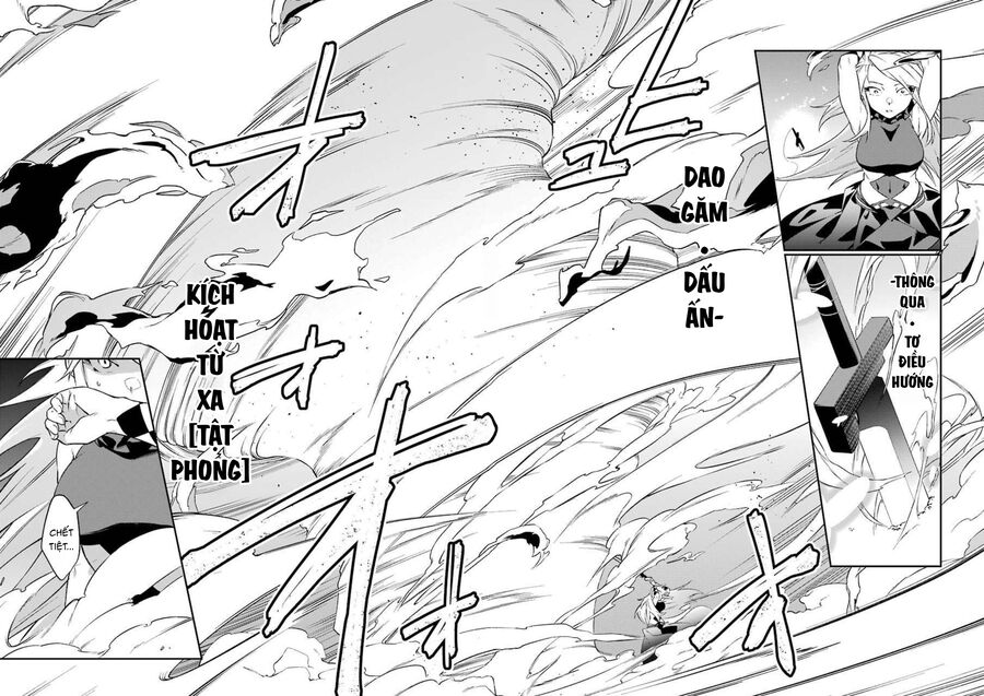 Cách Sống Của Thiếu Nữ Hành Quyết - Chapter 22