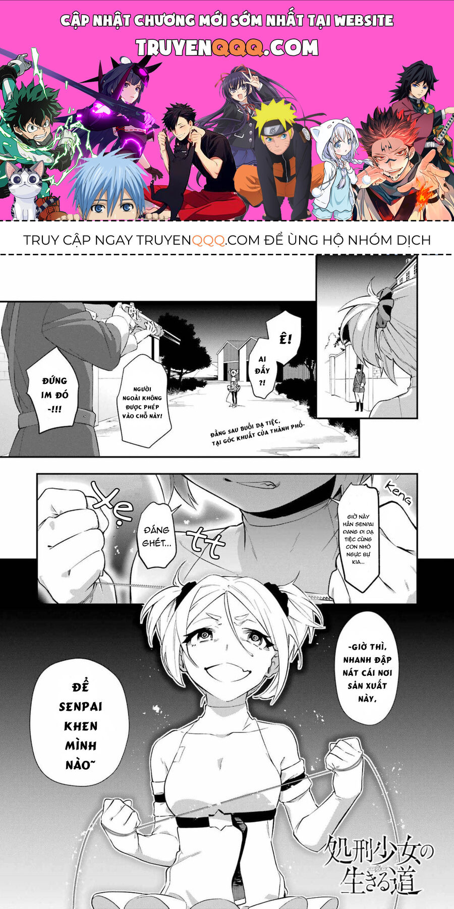 Cách Sống Của Thiếu Nữ Hành Quyết - Chapter 23