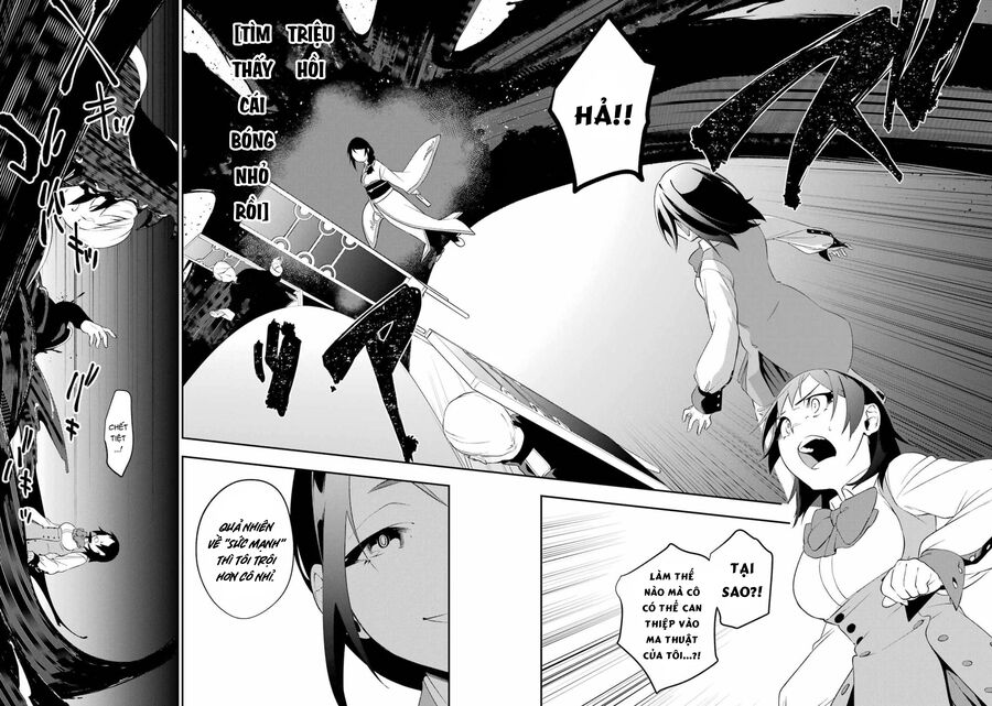 Cách Sống Của Thiếu Nữ Hành Quyết - Chapter 24