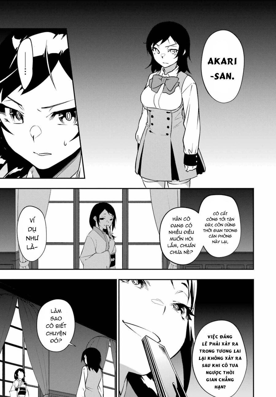 Cách Sống Của Thiếu Nữ Hành Quyết - Chapter 24
