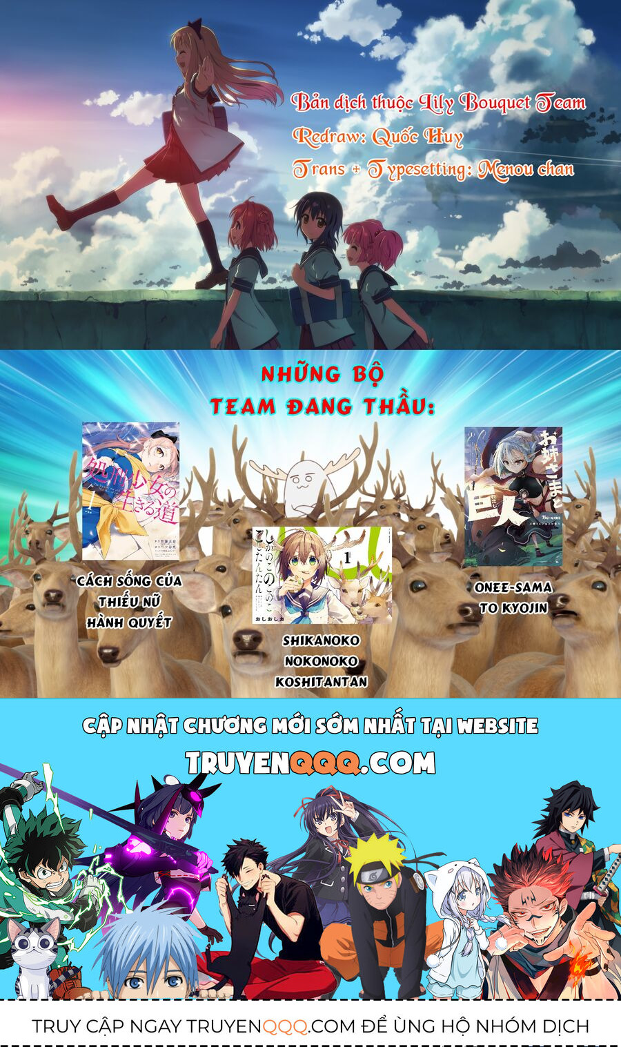 Cách Sống Của Thiếu Nữ Hành Quyết - Chapter 24