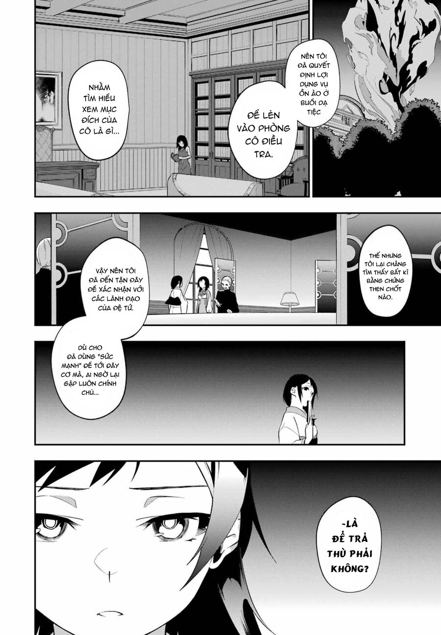 Cách Sống Của Thiếu Nữ Hành Quyết - Chapter 24