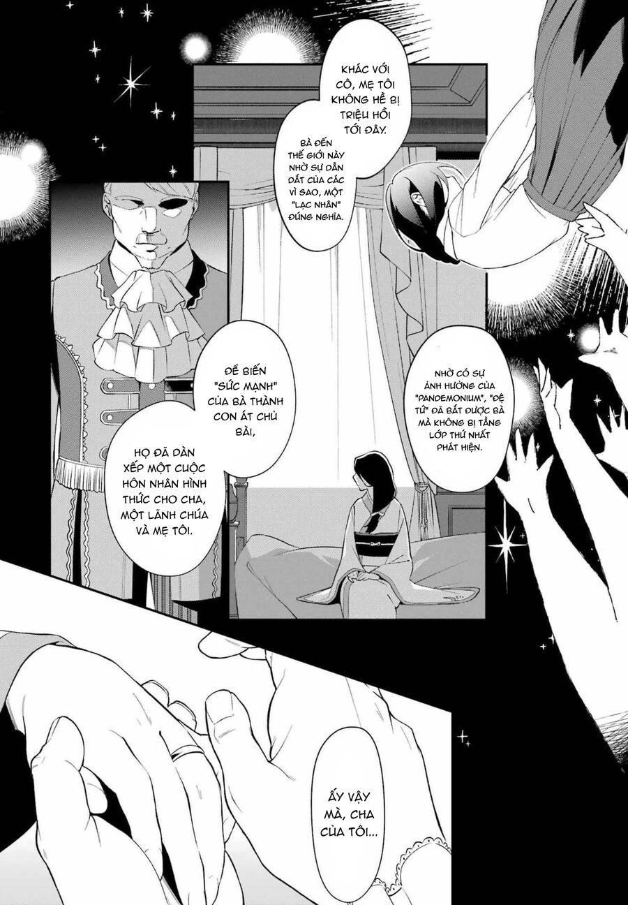 Cách Sống Của Thiếu Nữ Hành Quyết - Chapter 24