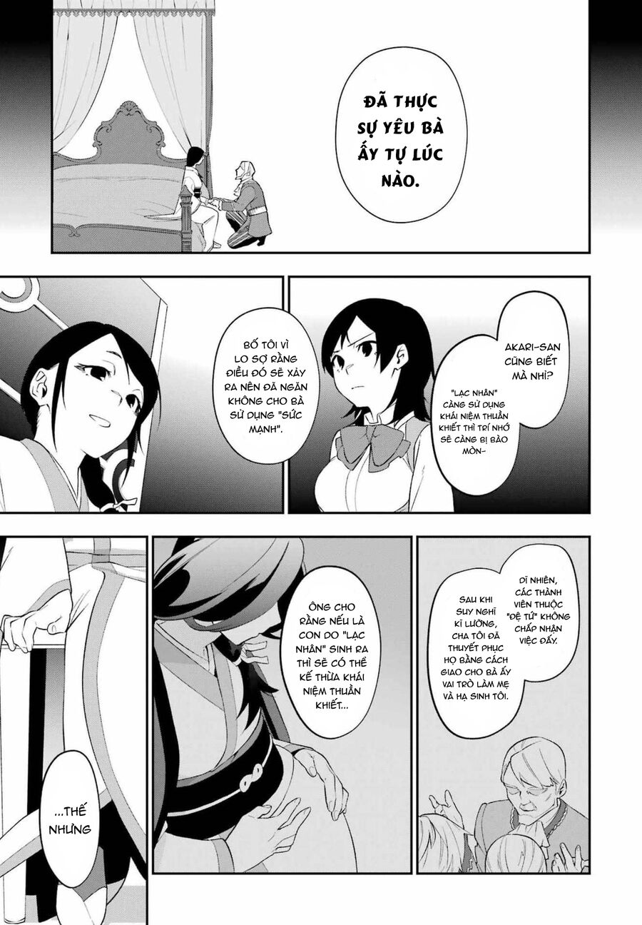 Cách Sống Của Thiếu Nữ Hành Quyết - Chapter 24