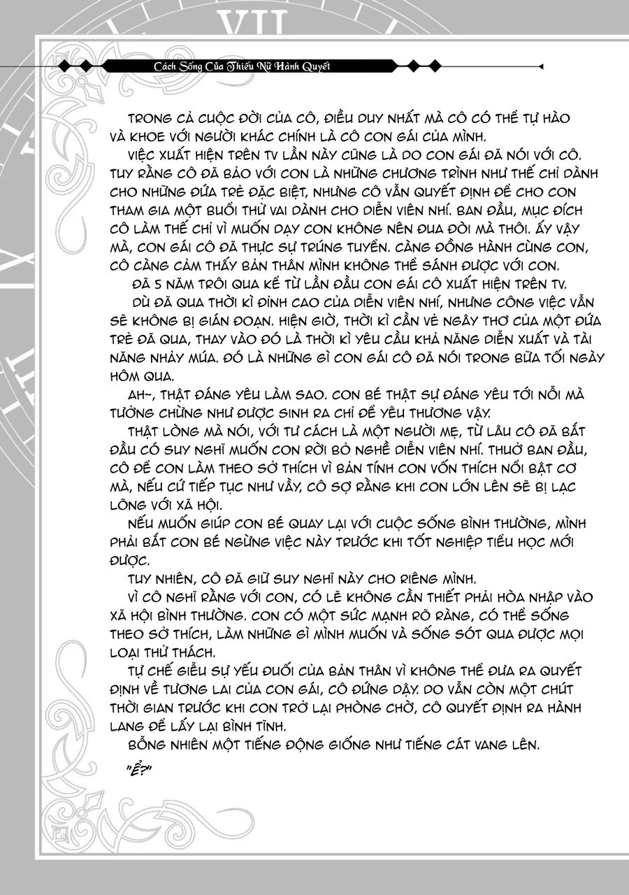 Cách Sống Của Thiếu Nữ Hành Quyết - Chapter 26.5