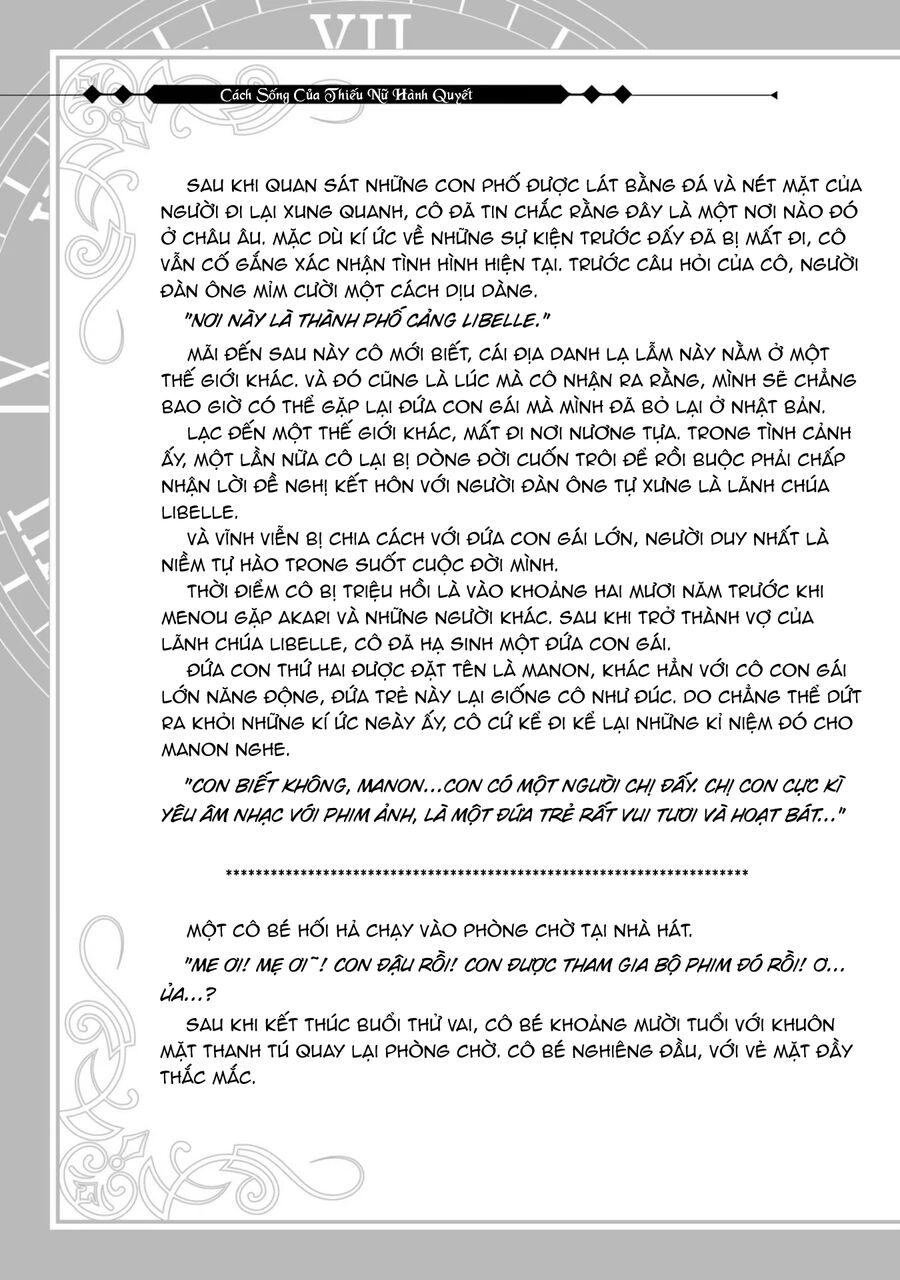 Cách Sống Của Thiếu Nữ Hành Quyết - Chapter 26.5