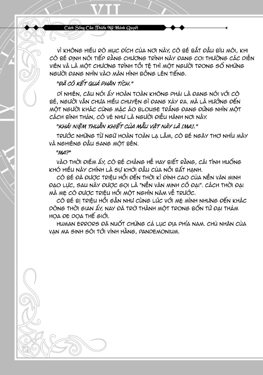 Cách Sống Của Thiếu Nữ Hành Quyết - Chapter 26.5