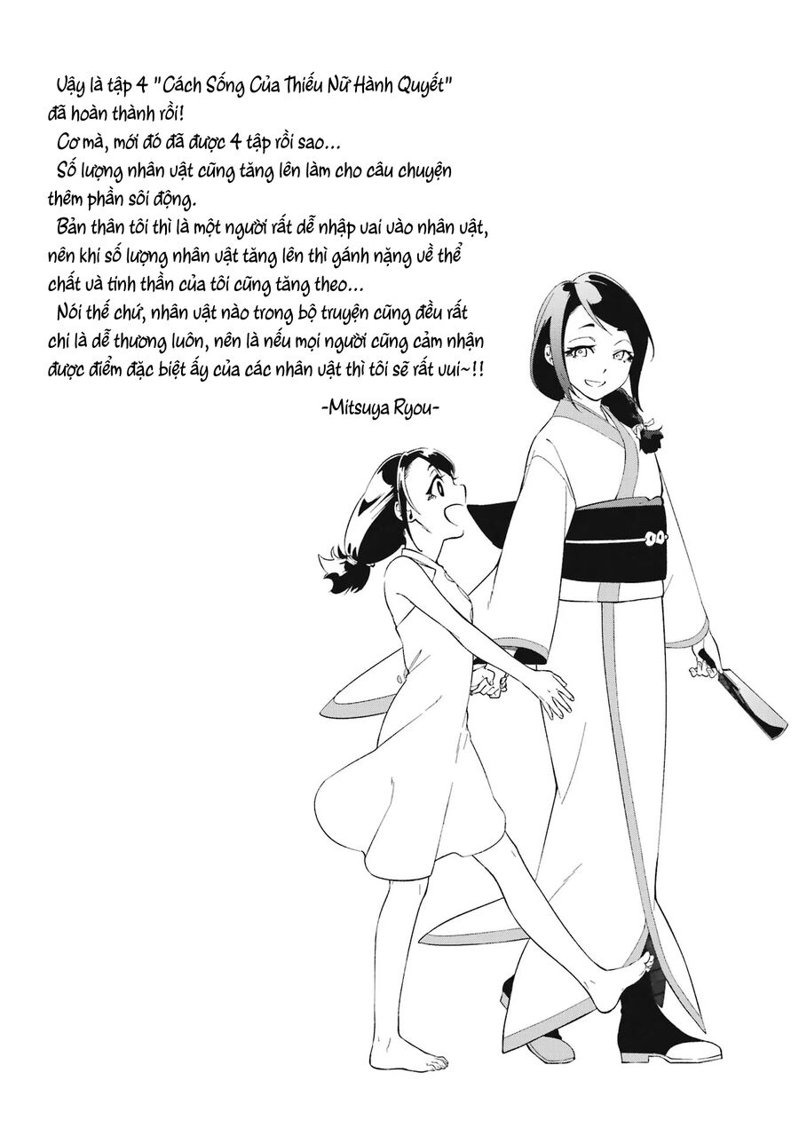 Cách Sống Của Thiếu Nữ Hành Quyết - Chapter 26.5