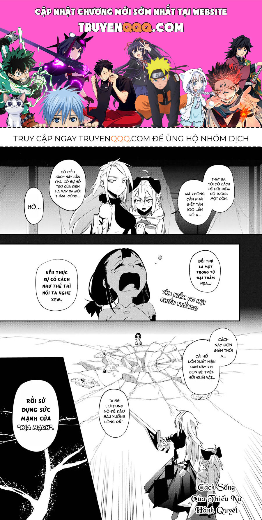 Cách Sống Của Thiếu Nữ Hành Quyết - Chapter 28