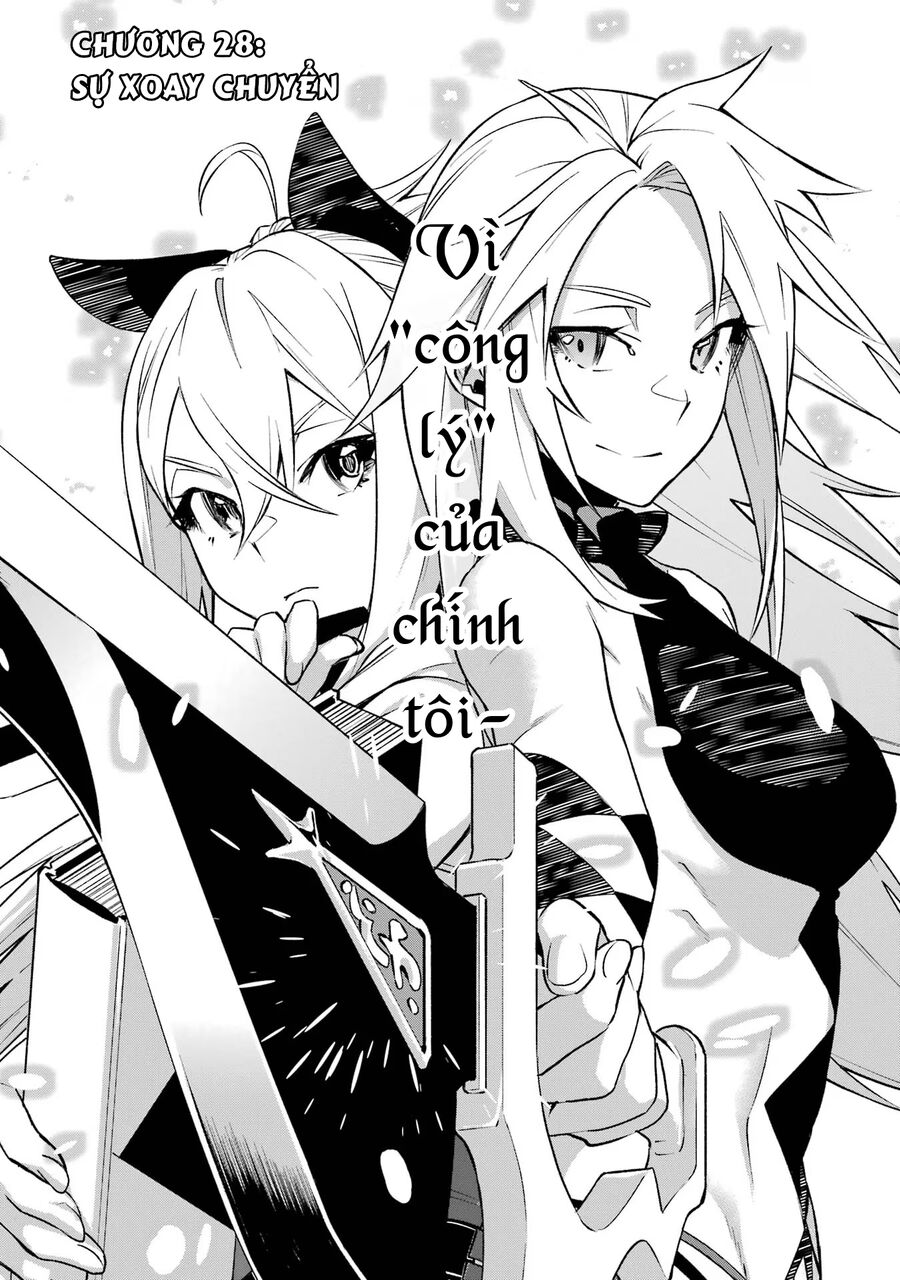 Cách Sống Của Thiếu Nữ Hành Quyết - Chapter 28