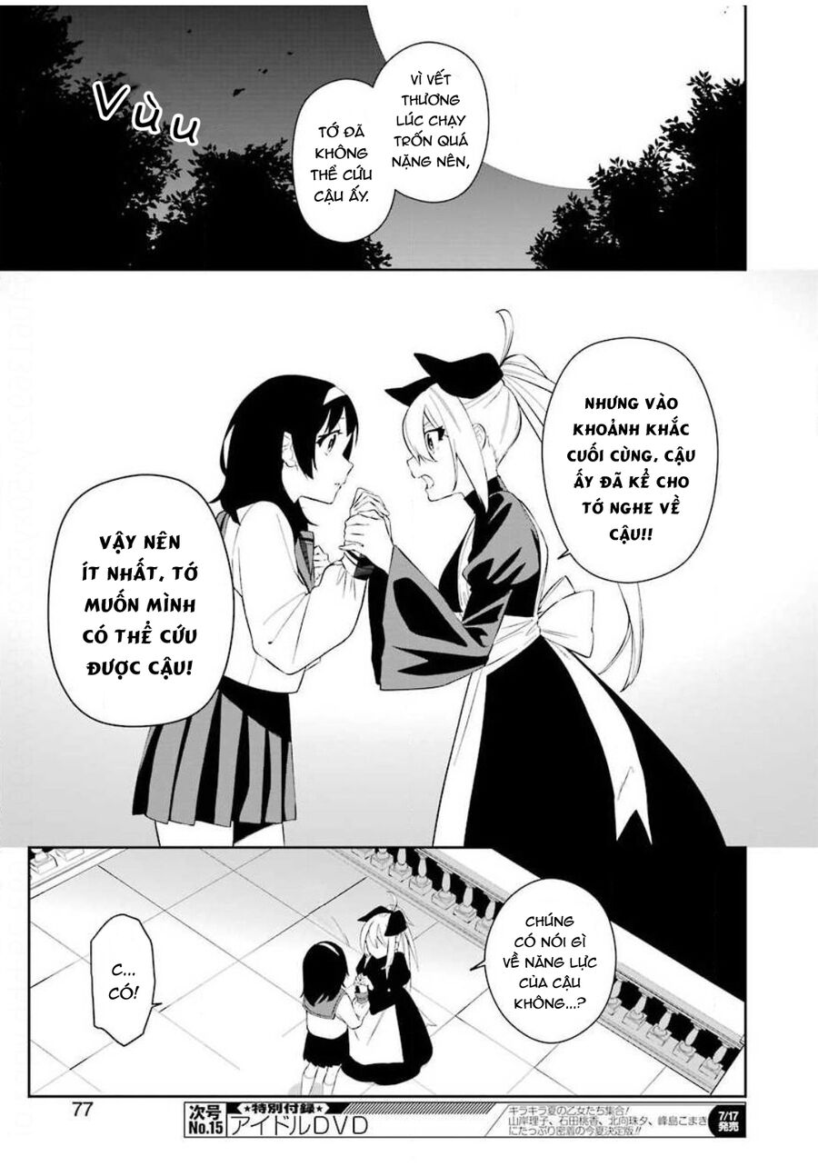 Cách Sống Của Thiếu Nữ Hành Quyết - Chapter 3