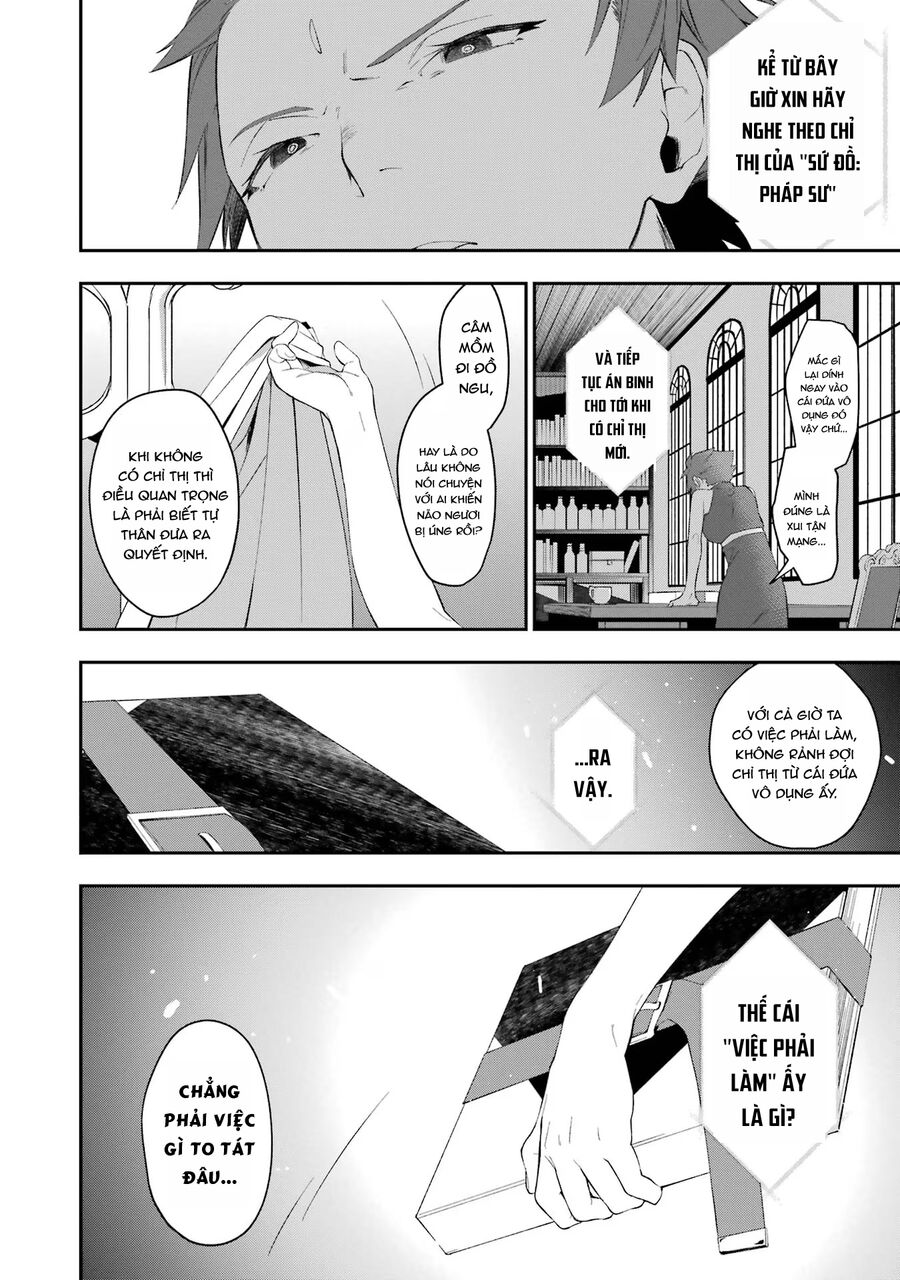 Cách Sống Của Thiếu Nữ Hành Quyết - Chapter 31