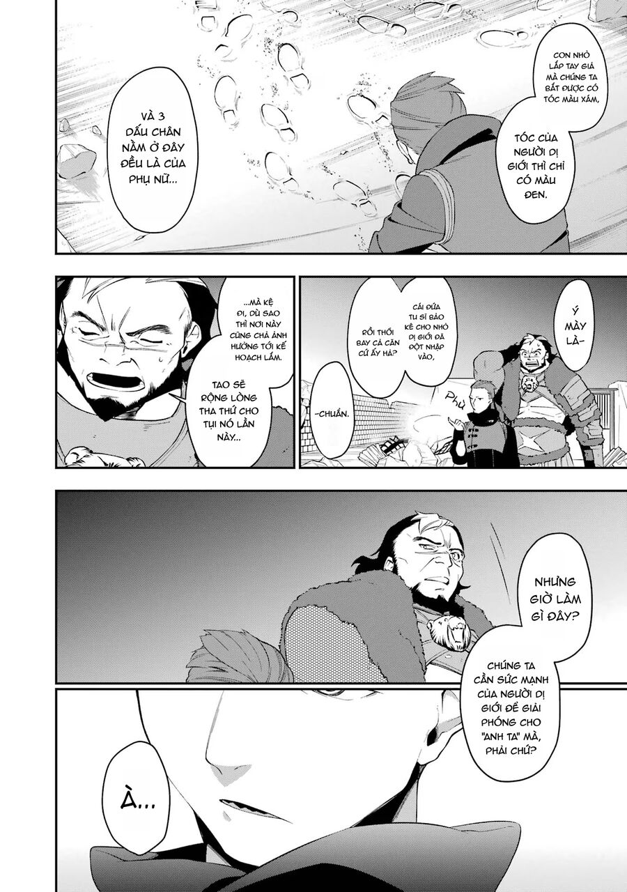 Cách Sống Của Thiếu Nữ Hành Quyết - Chapter 32