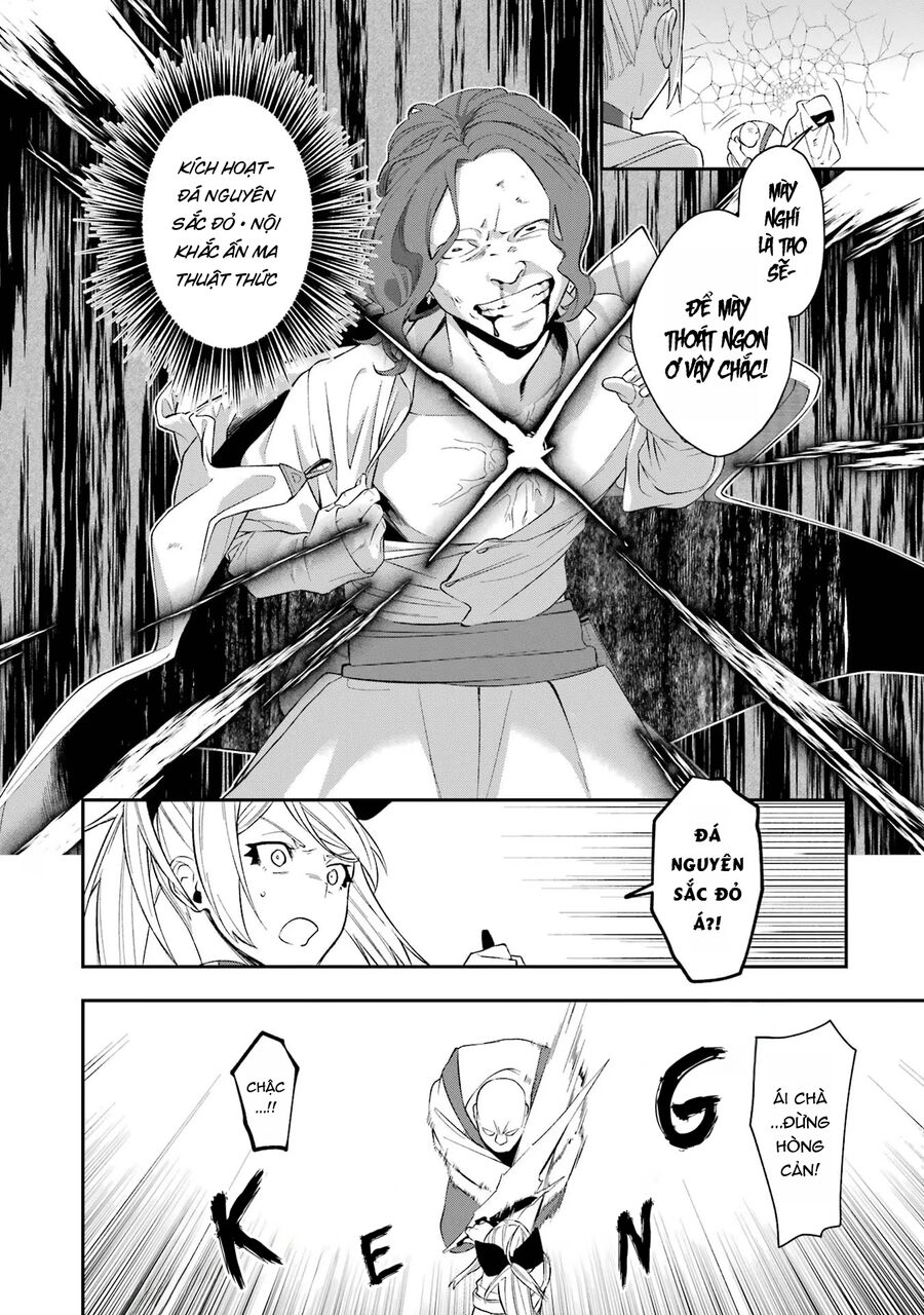 Cách Sống Của Thiếu Nữ Hành Quyết - Chapter 32