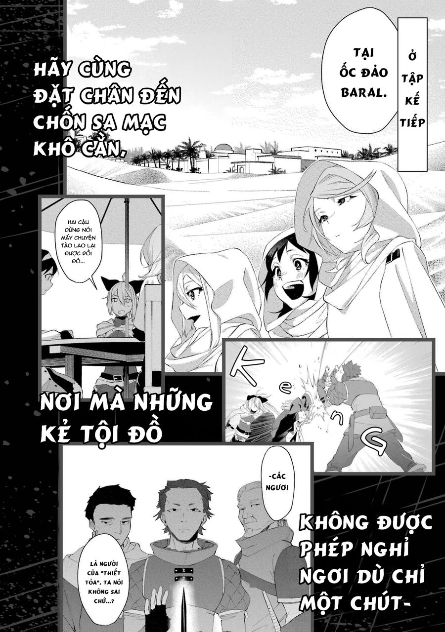 Cách Sống Của Thiếu Nữ Hành Quyết - Chapter 33.5