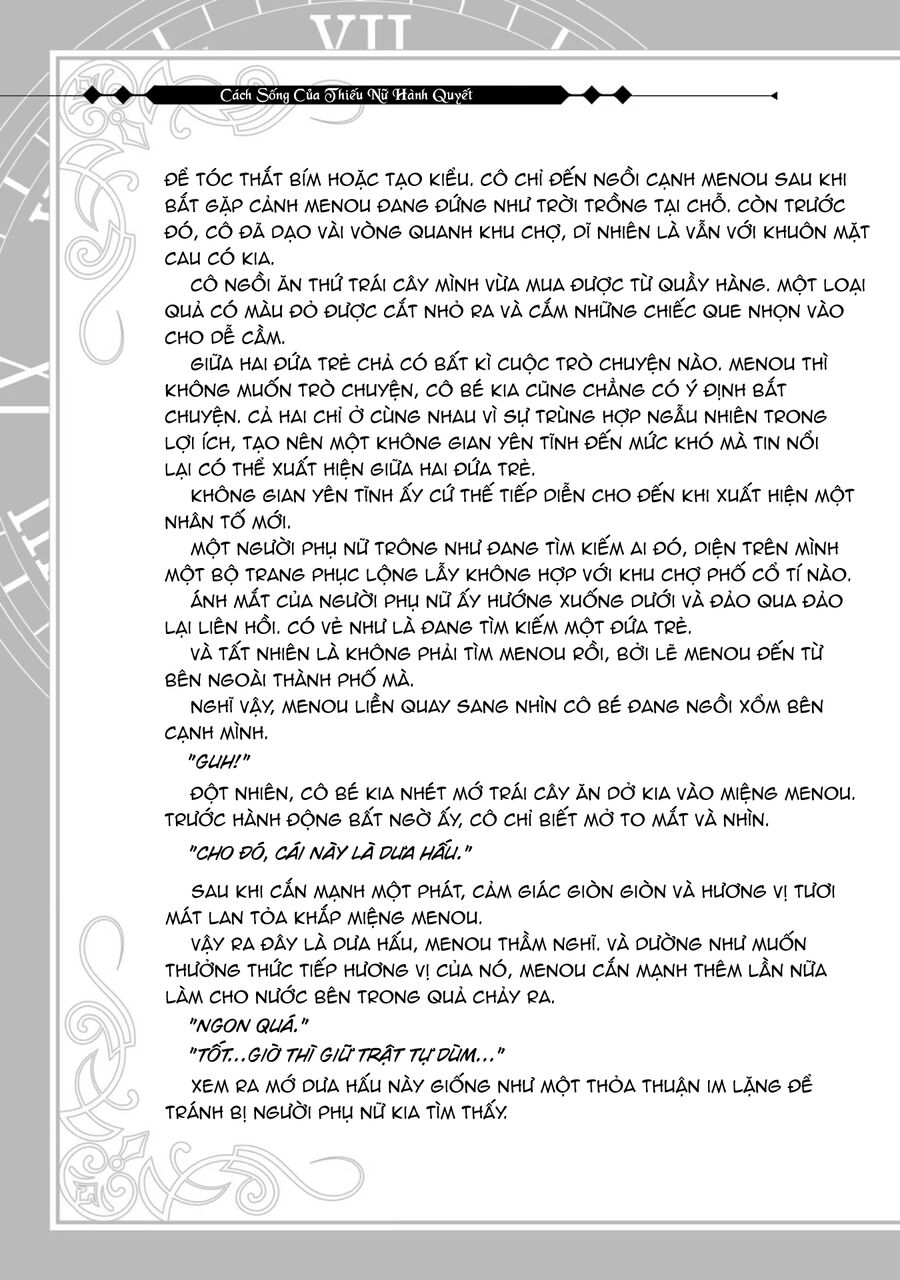 Cách Sống Của Thiếu Nữ Hành Quyết - Chapter 33.5