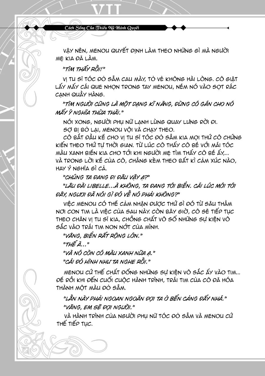 Cách Sống Của Thiếu Nữ Hành Quyết - Chapter 33.5