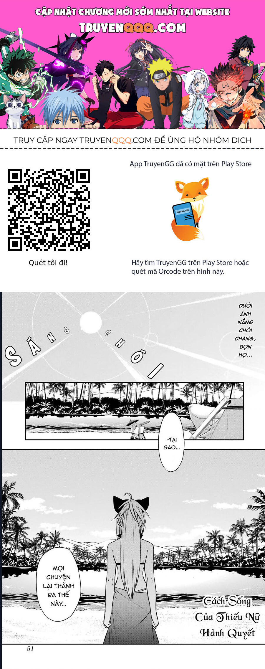 Cách Sống Của Thiếu Nữ Hành Quyết - Chapter 36