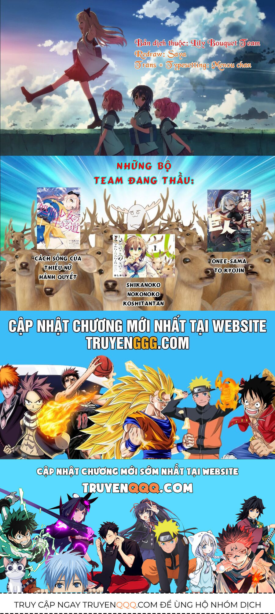Cách Sống Của Thiếu Nữ Hành Quyết - Chapter 36