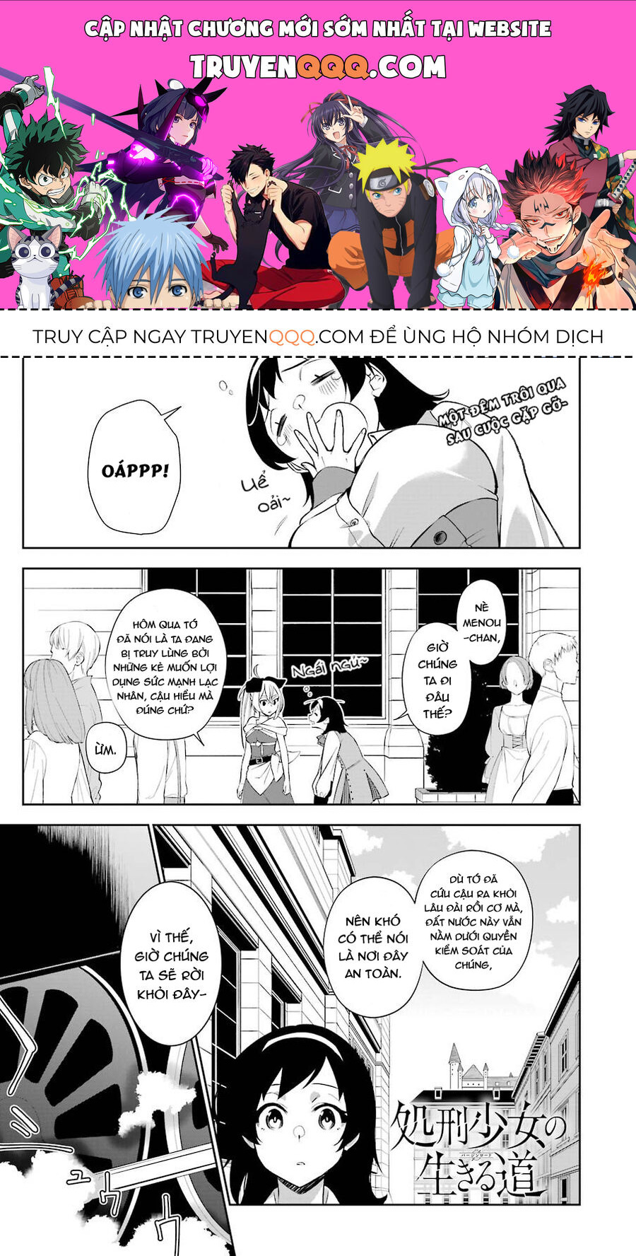 Cách Sống Của Thiếu Nữ Hành Quyết - Chapter 4