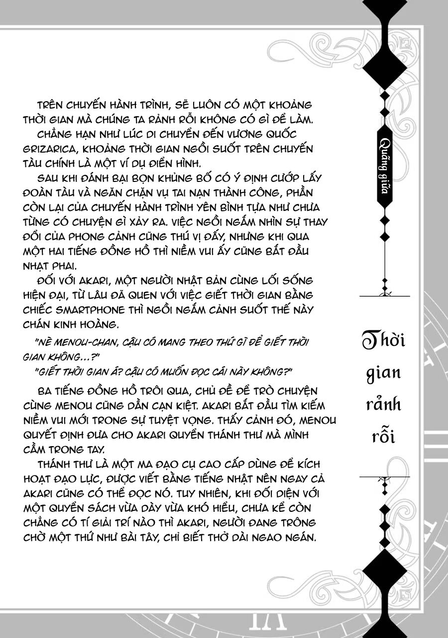 Cách Sống Của Thiếu Nữ Hành Quyết - Chapter 6.5