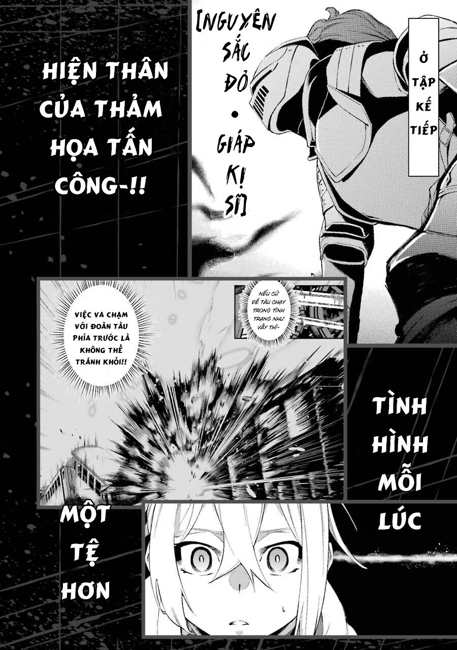 Cách Sống Của Thiếu Nữ Hành Quyết - Chapter 6.5