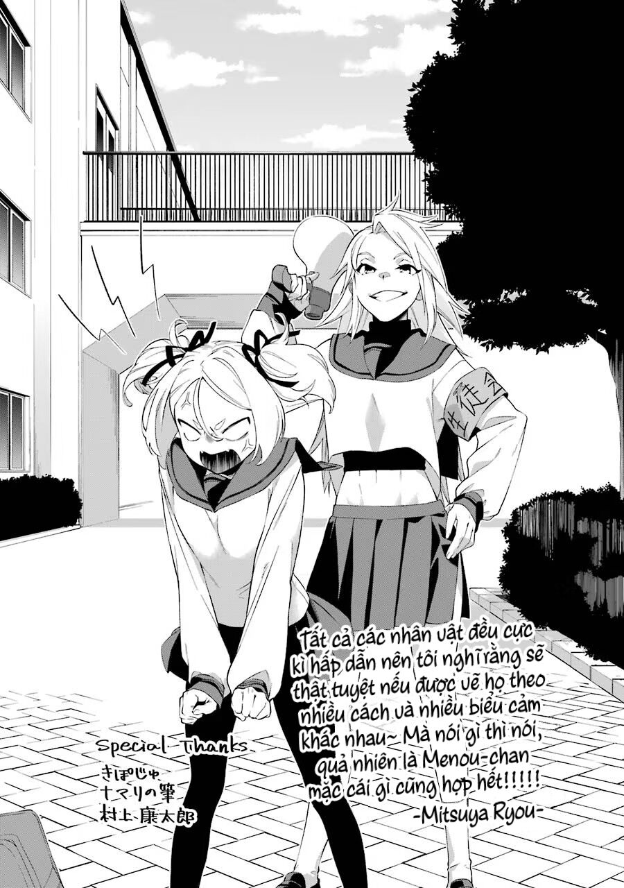Cách Sống Của Thiếu Nữ Hành Quyết - Chapter 6.5