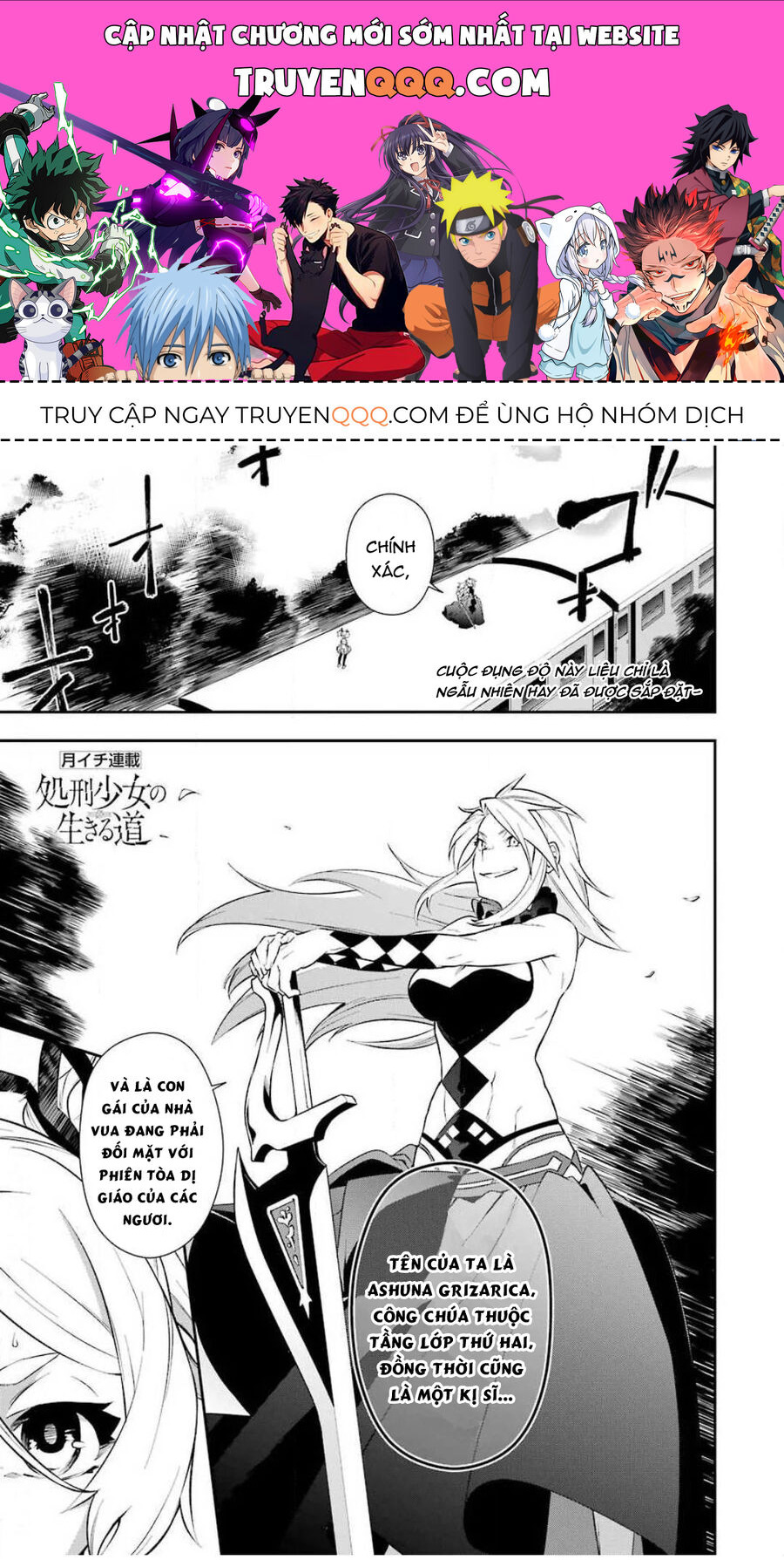 Cách Sống Của Thiếu Nữ Hành Quyết - Chapter 6