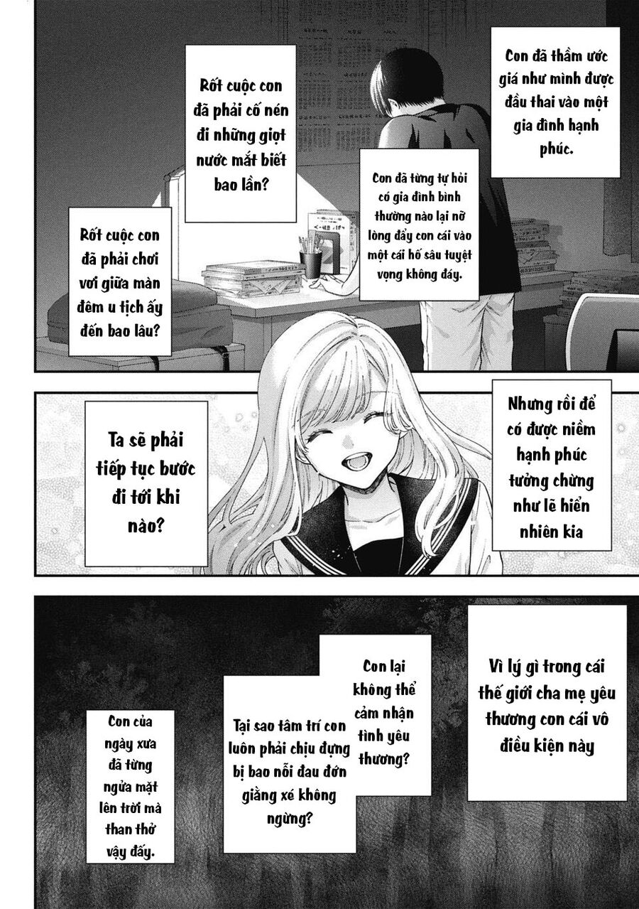 Thầy Trò Không Biết Yêu - Chapter 80