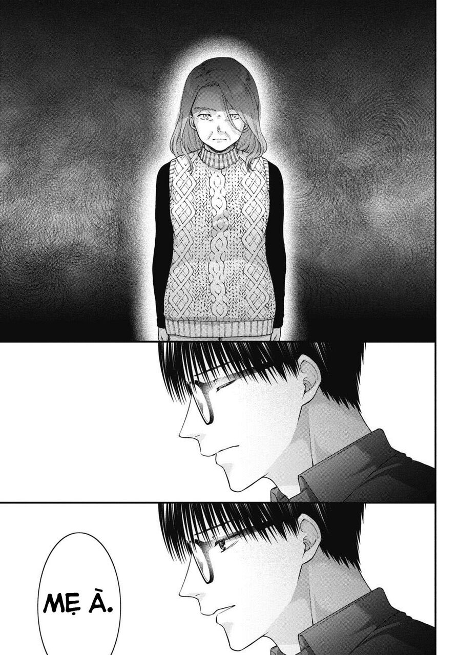 Thầy Trò Không Biết Yêu - Chapter 80